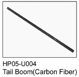 HP05-U004 Tail Boom (Carbon)